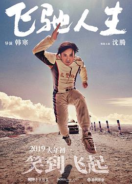亚洲色图国产精品