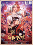 激情免费网站